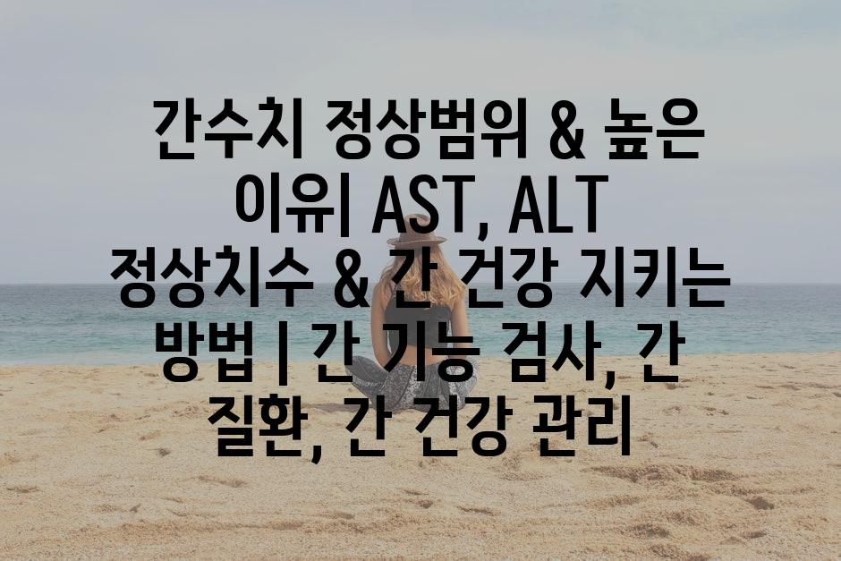샘플 (84)