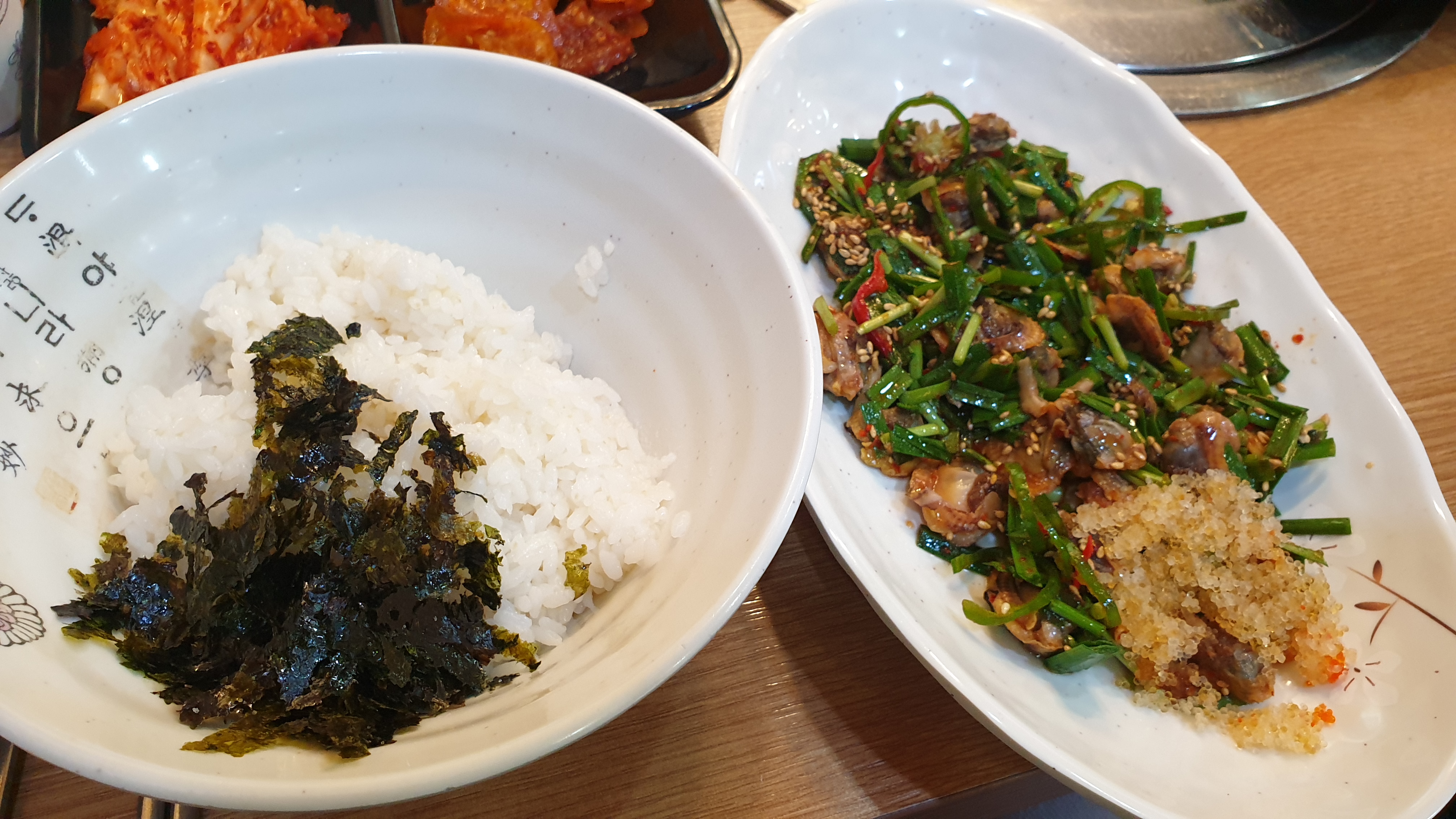  전주 단지네-꼬막비빔밥(양 겁나 많음;)