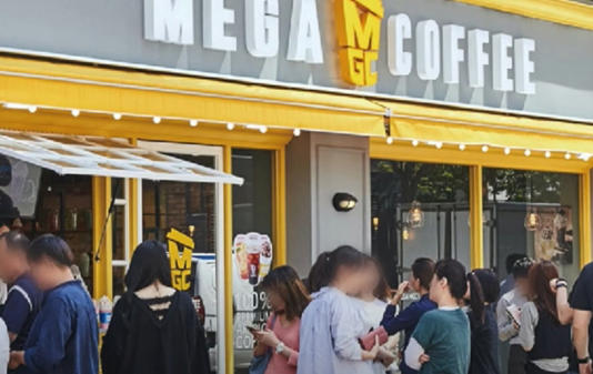 손맛집 이미지