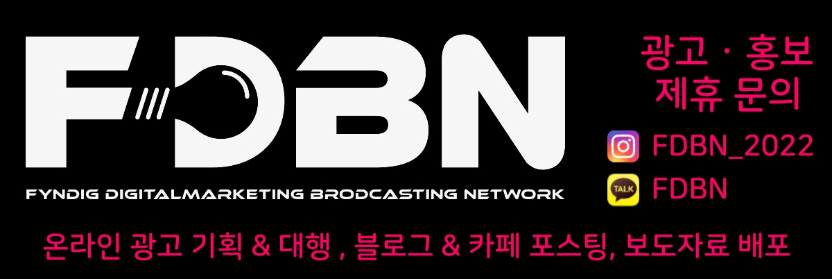 비바웨이브 이미지