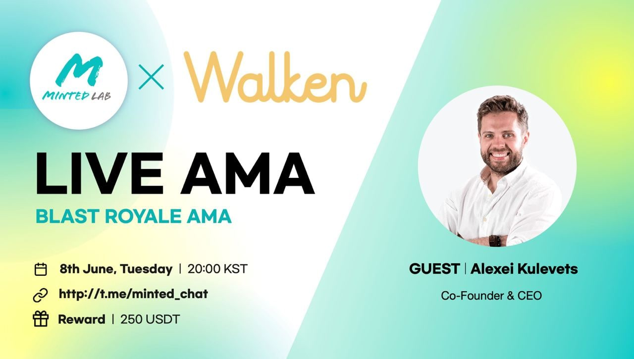  [Walken] Walken AMA 정리