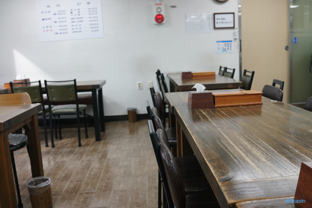 시원한대구탕 사진 8
