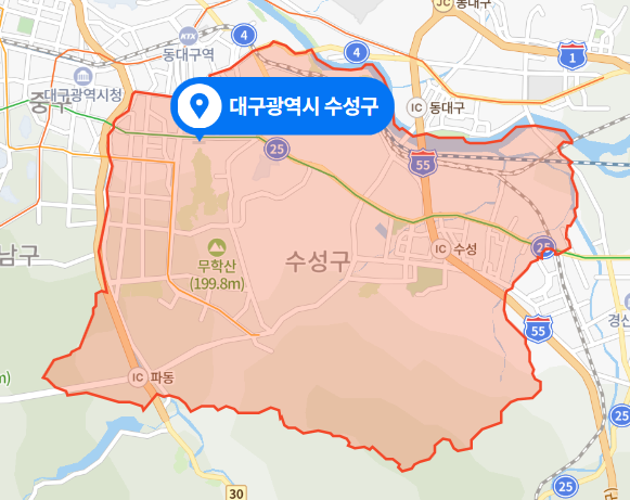  대구 수성구 자택 40대 지인 여성 살인사건 (2021년 5월 11일)