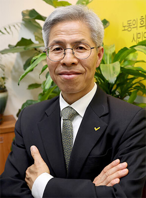 권영국