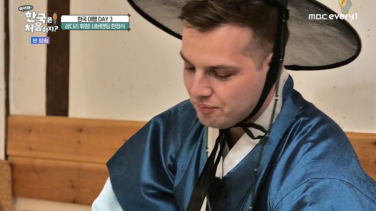 어서와 한국은 처음이지 시즌2.E233.221021p-NEXT.mp4_20221021_185307.989.jpg