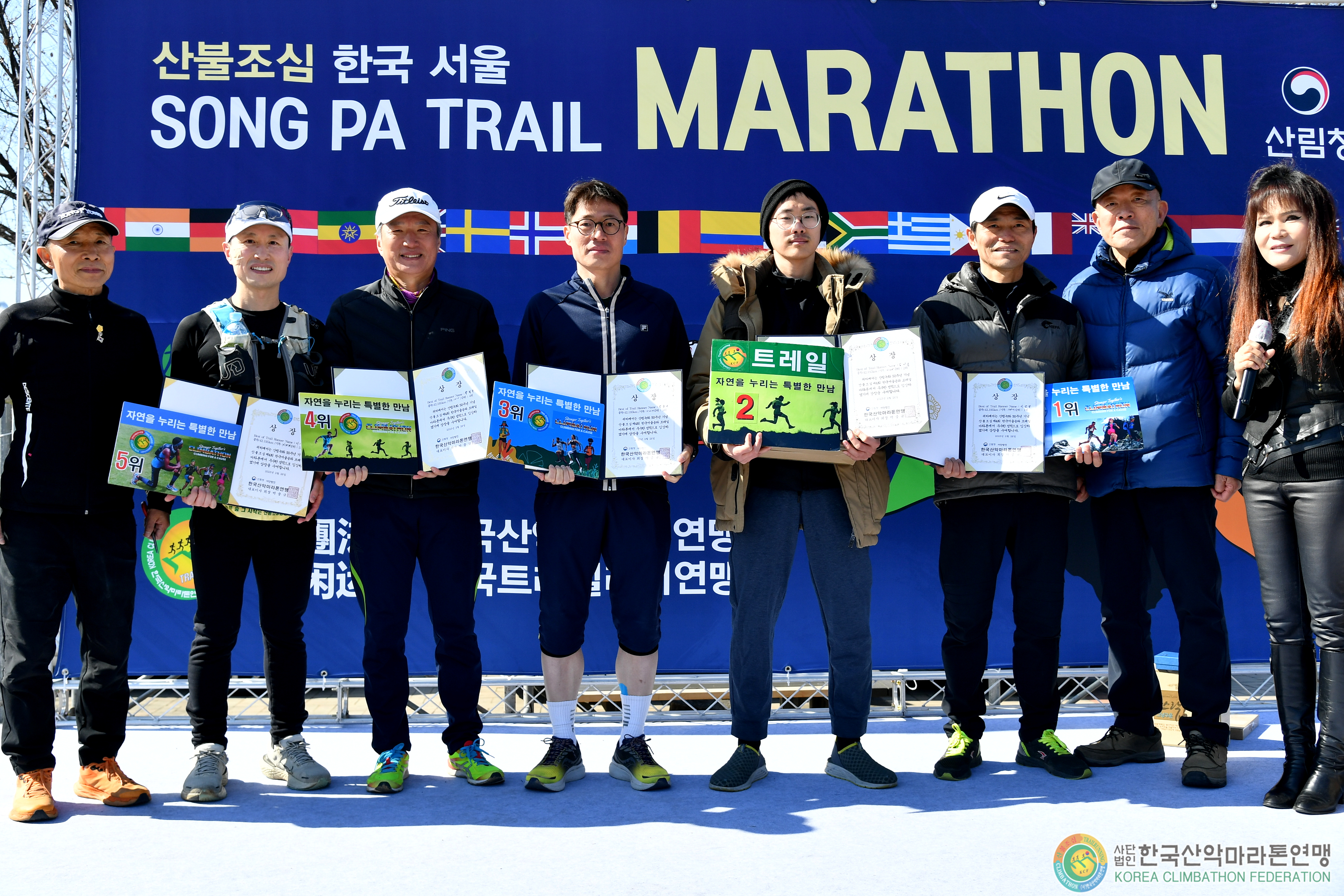 R230226-1051~1085 94