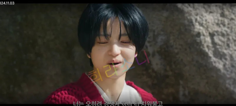 정년 : 너는 오히려 경쟁자 하나 치워불고 좋은 거 아니야?