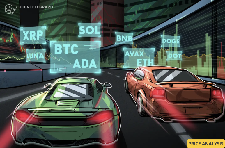 4일 비트코인, 이더리움 1