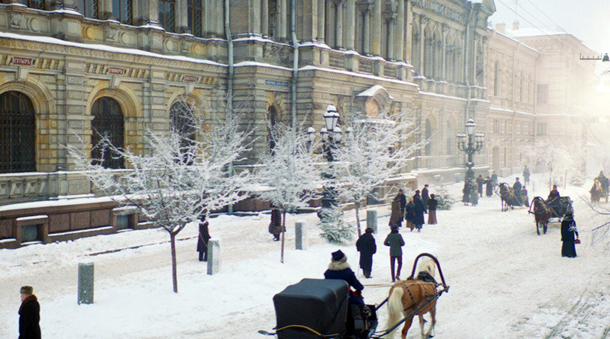 영화 - 실버 스케이트 - 사진