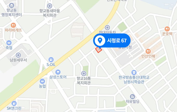 남원센터 사진