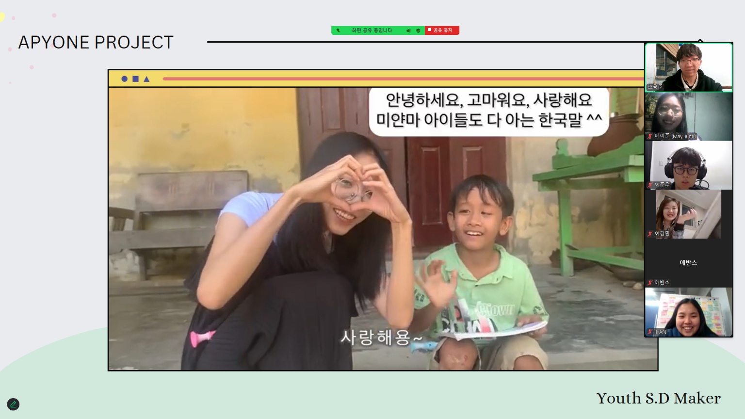 달그락 이미지