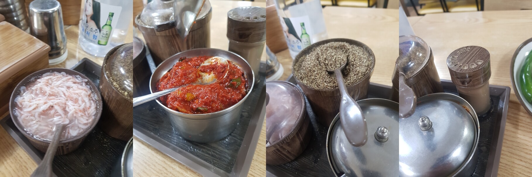 동대문구 장안동 맛집 진한 순대국 리뷰 순대국 맛집!!