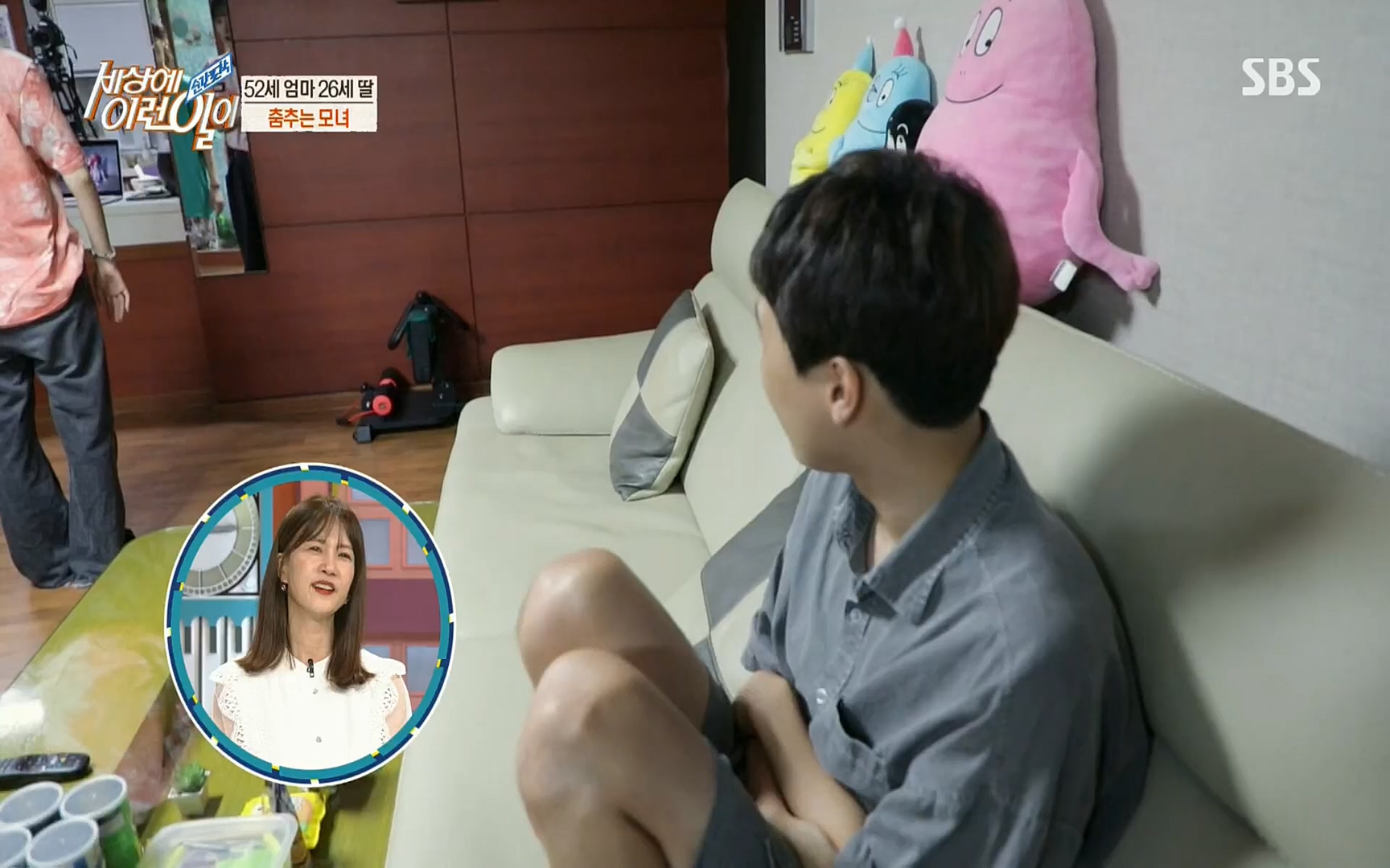 순간포착 세상에 이런일이.E1196.220906p.H264-F1RST.mp4_20220907_203332.250.jpg