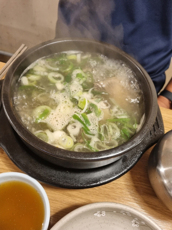 갈비탕