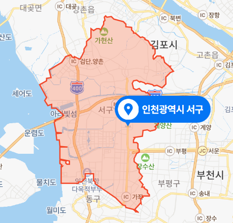  인천 서구 아파트 중학생 아들 당구봉 폭행사건 (2021년 2월 23일)