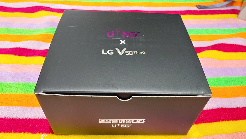  [유플레이어스/U+프로야구5G] LG V50, 듀얼스크린, VR헤드셋 개봉기+5G요금제