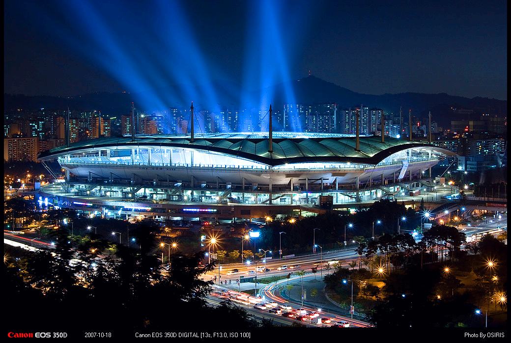 서울 월드컵경기장