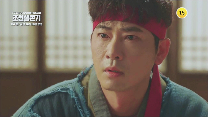 강지환 법률 대리인