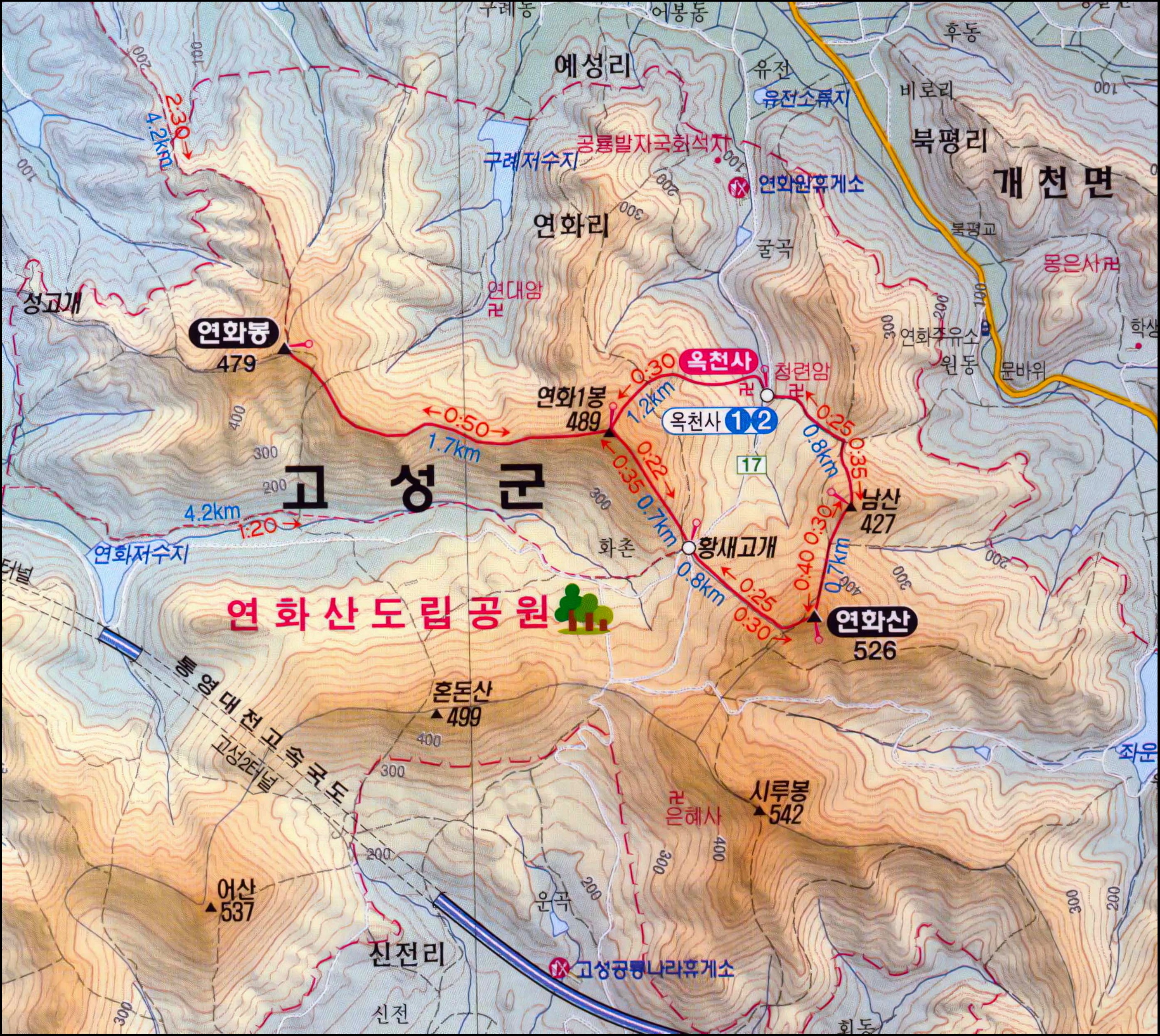연화산 이미지