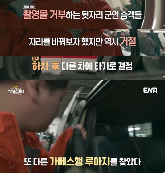심성식당 이미지