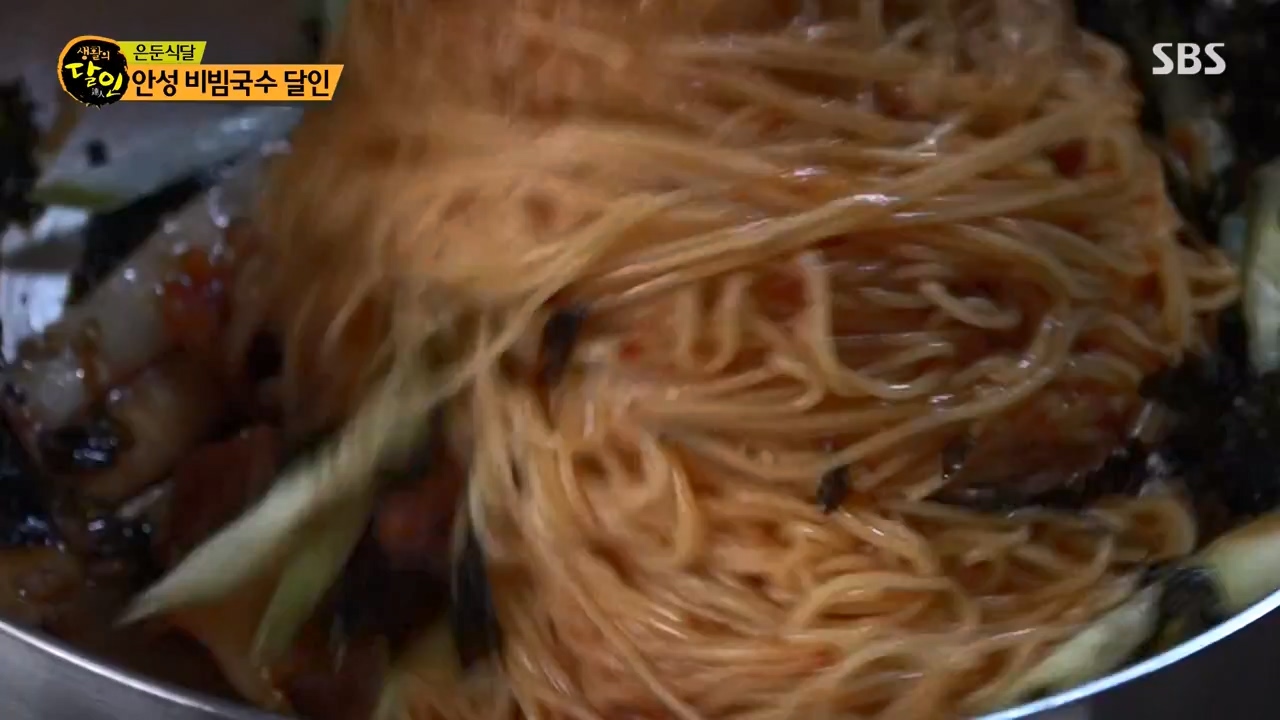 생활의 달인.E901.230815p-NEXT.mp4_20230815_170114.123.jpg