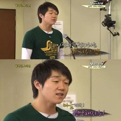  최성원 공식입장 백혈병 재발