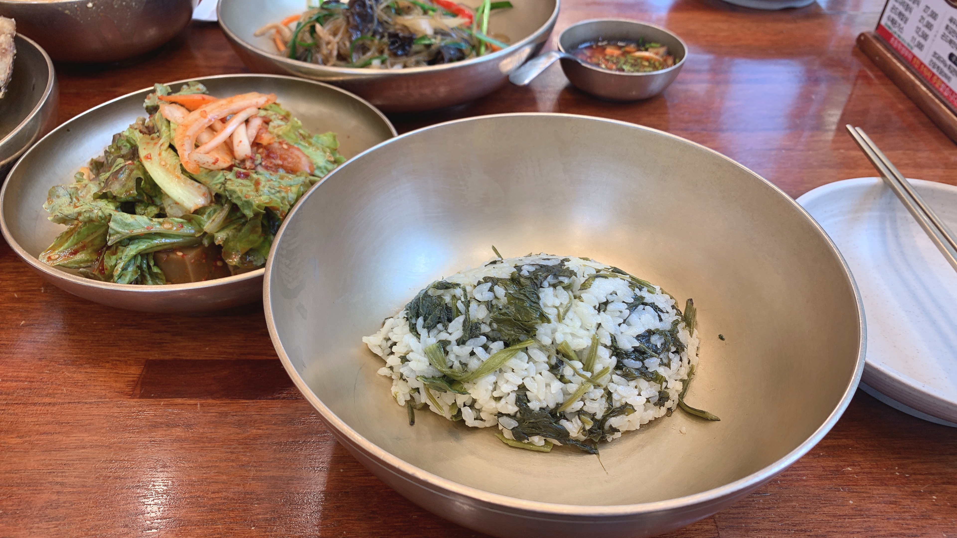  인천 구월동 건강한 맛집 [곤드레밥집] 곤드레밥도 무한 리필!