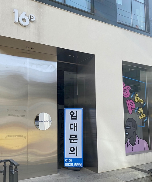 아파트먼트 이미지