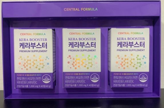  비오틴영양제  케라부스터 효과? 성분?