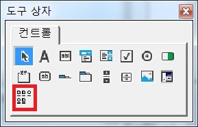 도구상자-ListView