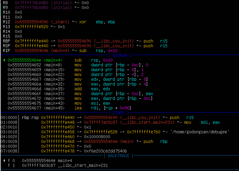  #1  Tool : gdb