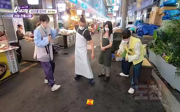 [7614회] 6시 내고향 - KBS7614회] 6시 내고향.ts_20220915_210034.574.jpg