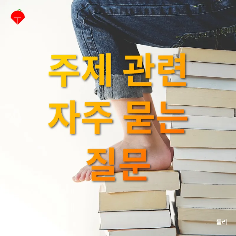평생학습 프로그램_4