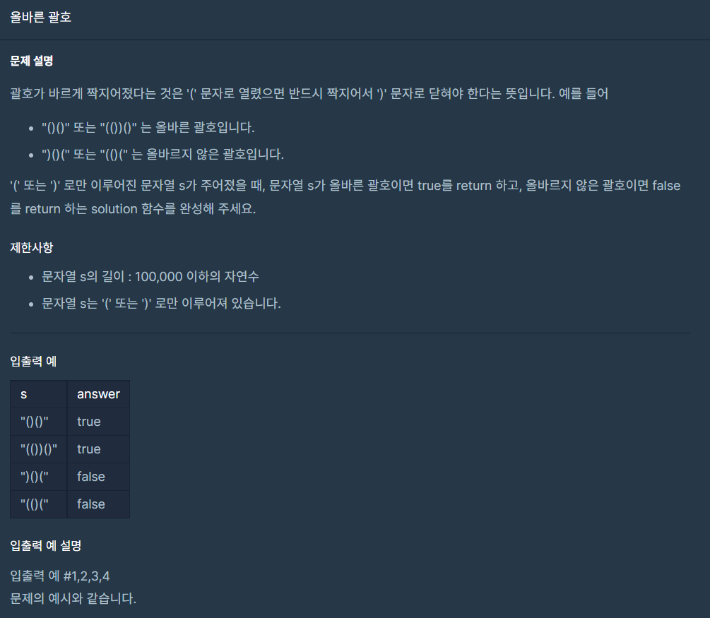 article thumbnail image