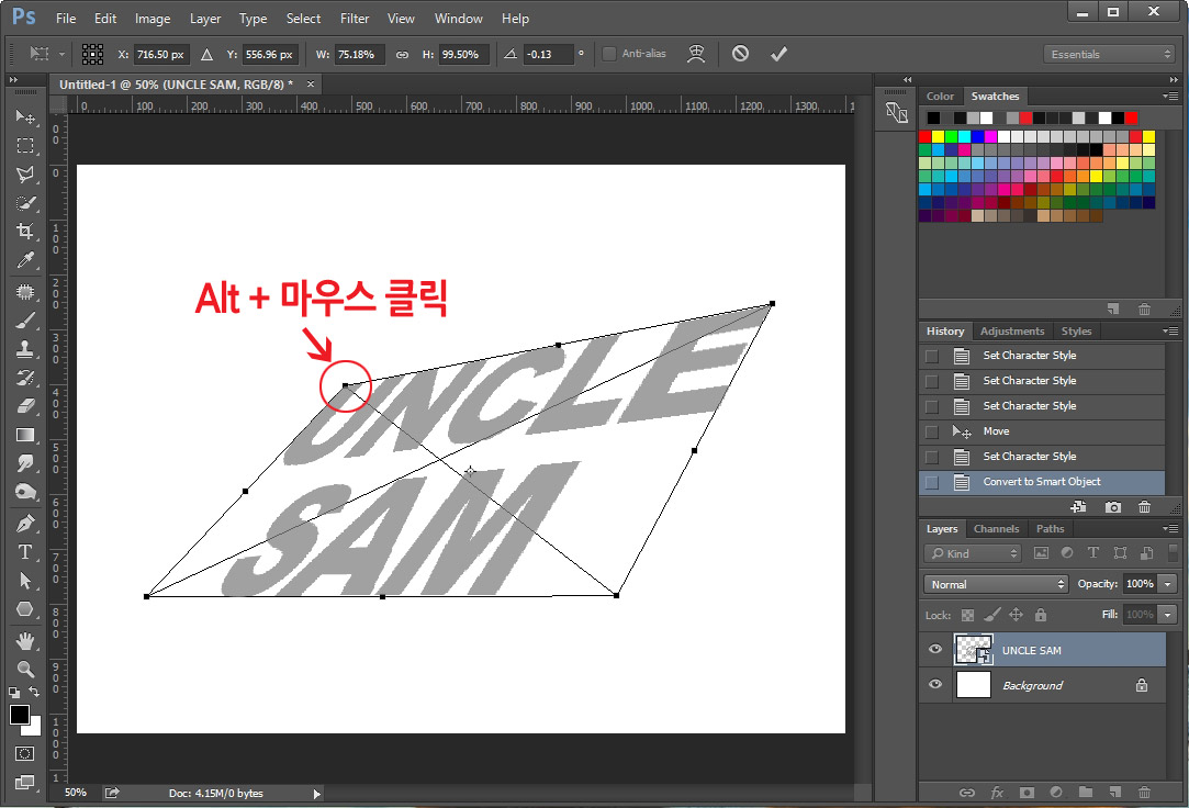 photoshop text effect