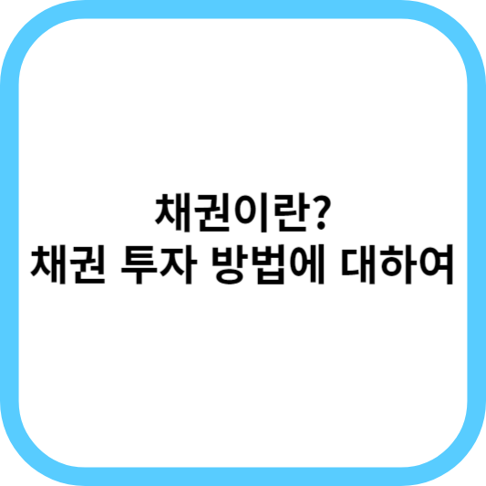 블로그 썸네일