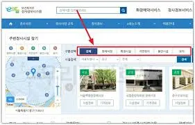 49재 지내는 방법