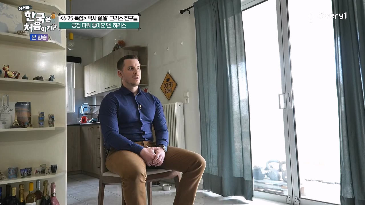 어서와 한국은 처음이지 시즌2.E320p-NEXT.mp4_20240628_202710.206.jpg
