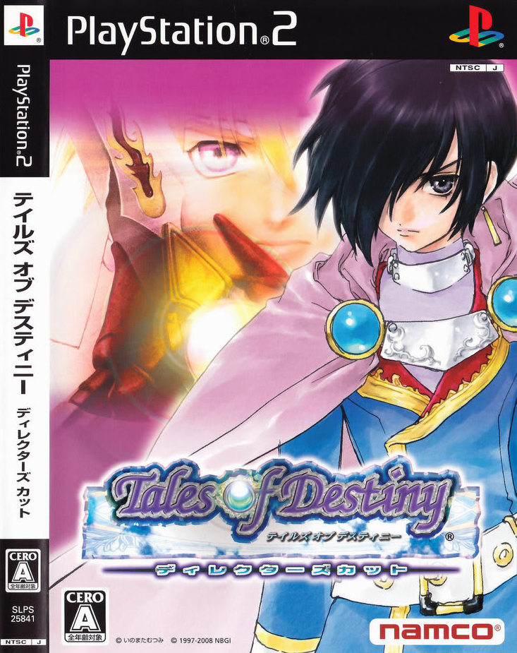  플스2 / PS2 - 테일즈 오브 데스티니 디렉터즈 컷 (Tales of Destiny Director's Cut - テイルズ オブ デスティニー ディレクターズカット) iso 다운로드