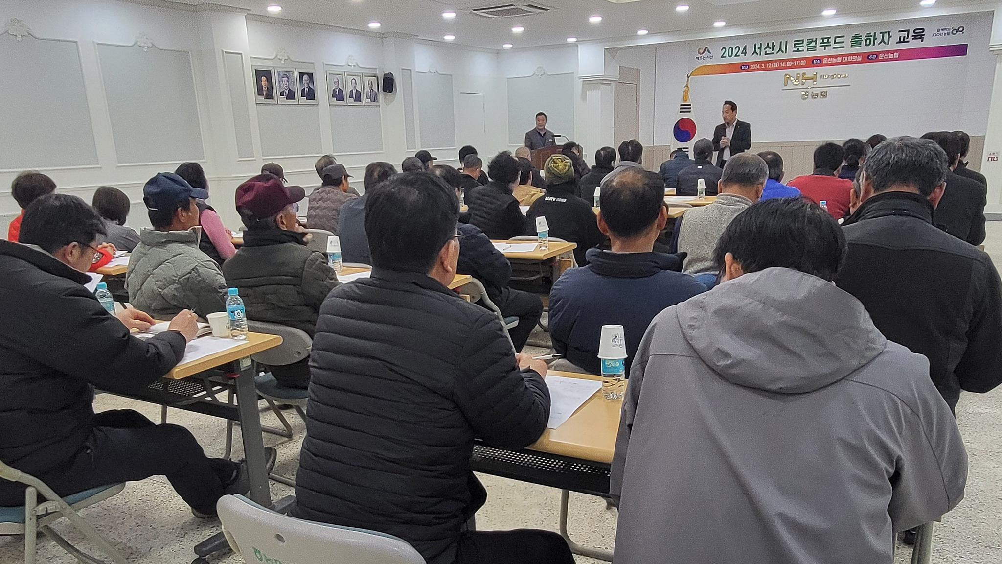 운산 이미지