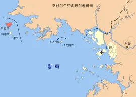백령도 배편 요금 시간표 예매 요금_1