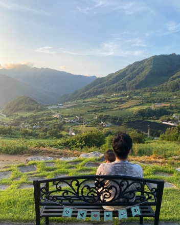 봉화 마녀의 하루