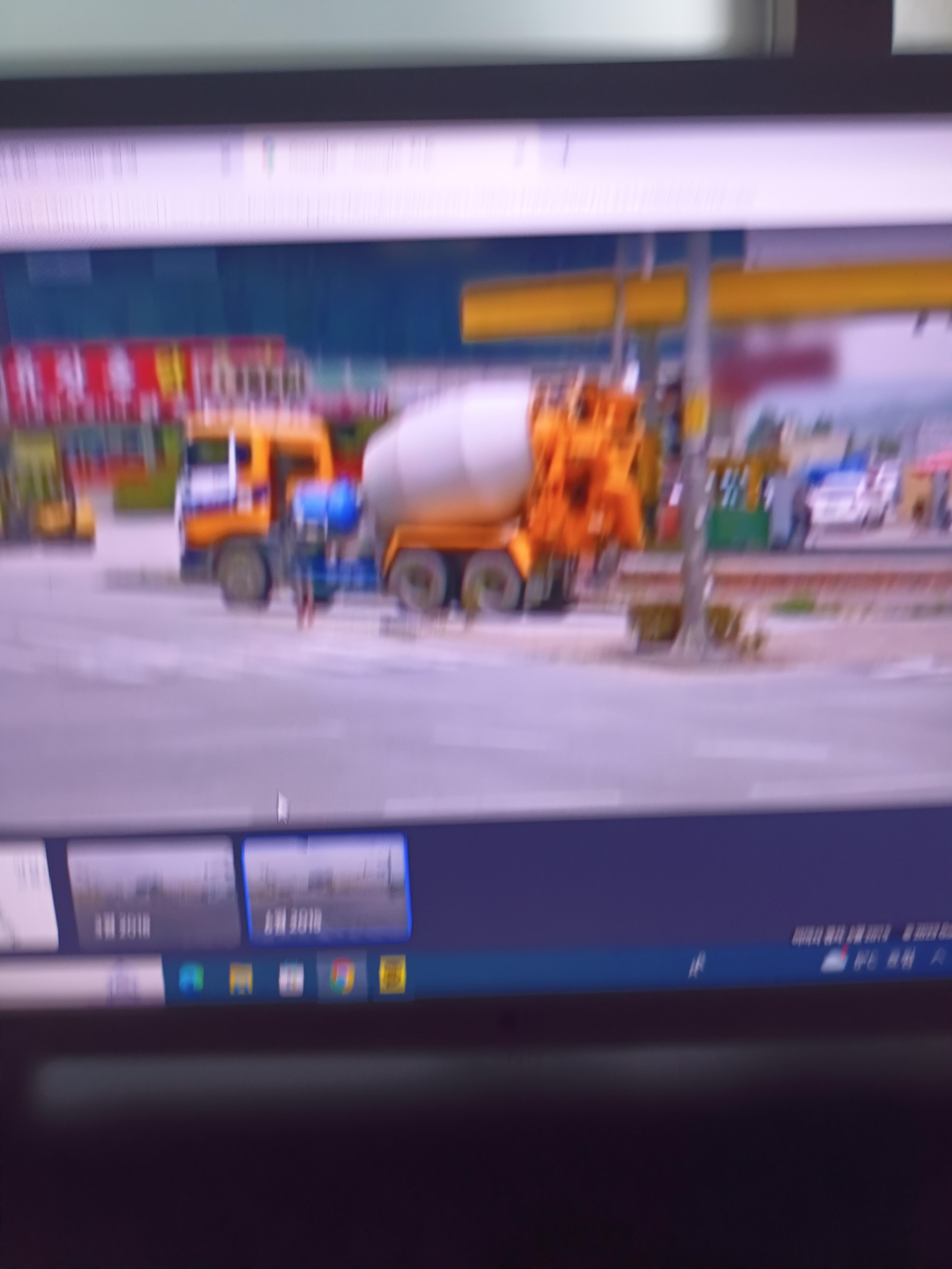 유진레미콘 프리마노부스 아산시 천안시 20