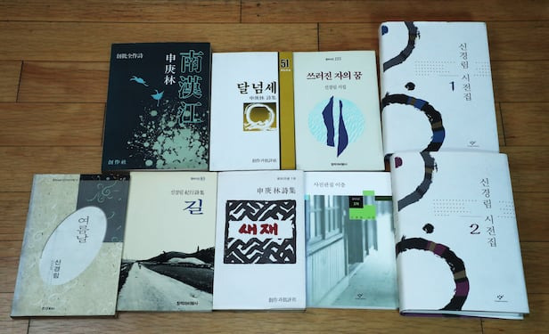 동행자 이미지