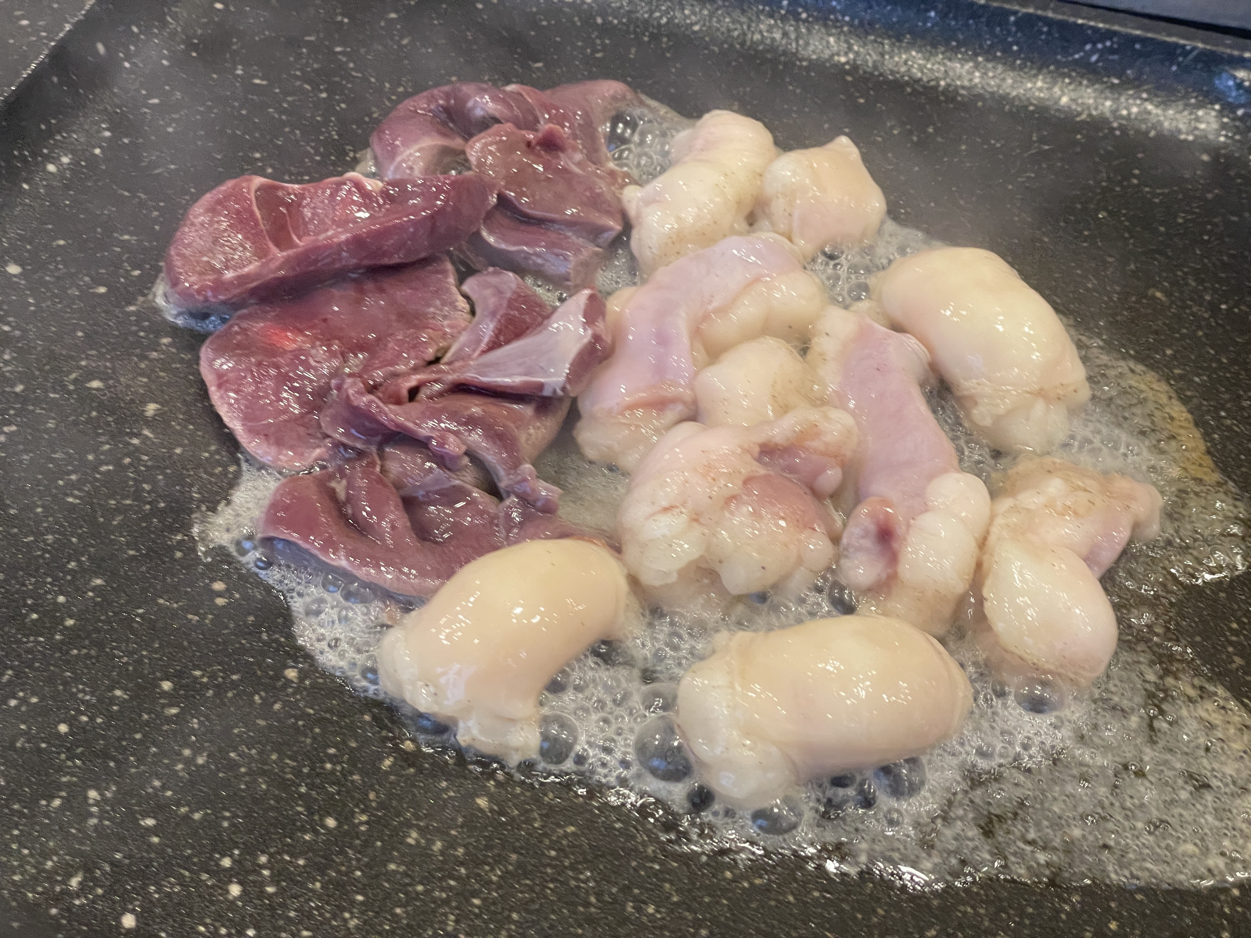  울산 명촌 진미돌곱창 주문메뉴 염통+곱창 