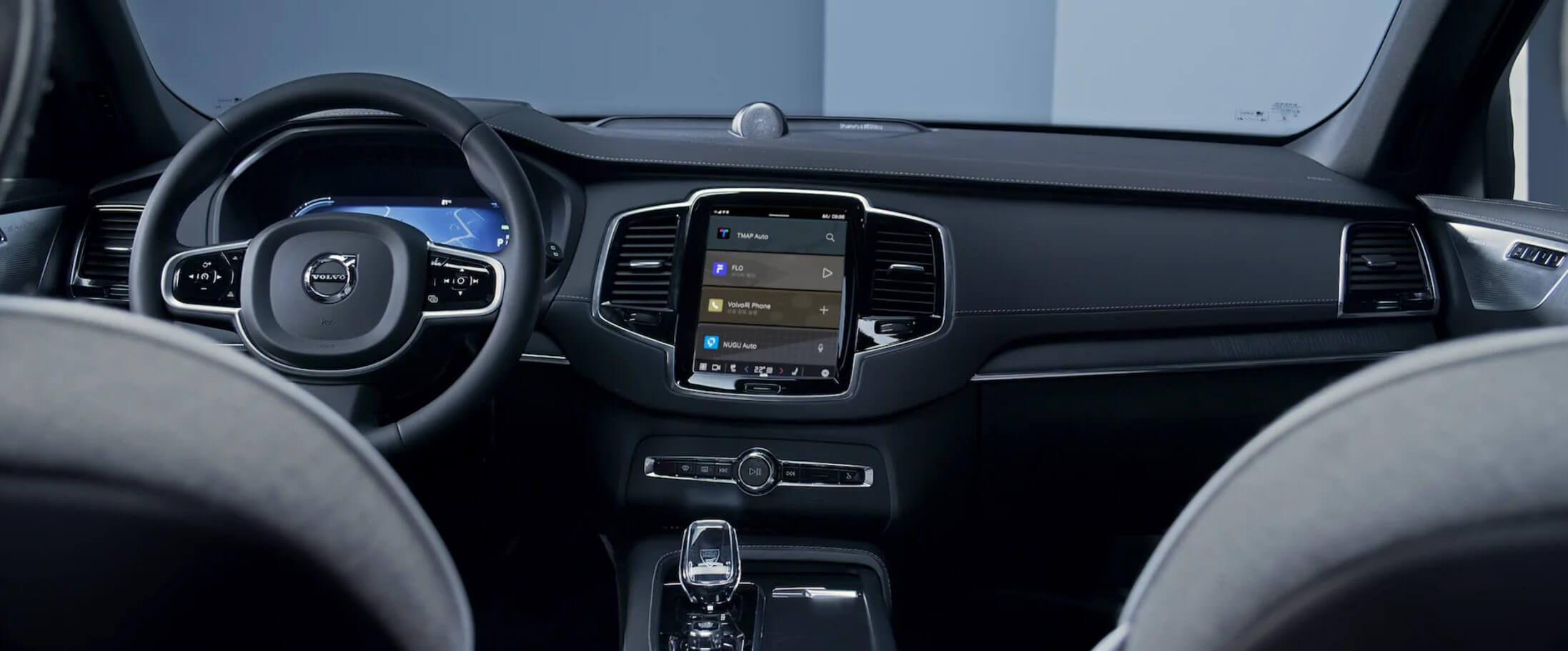 볼보 xc90 가격
