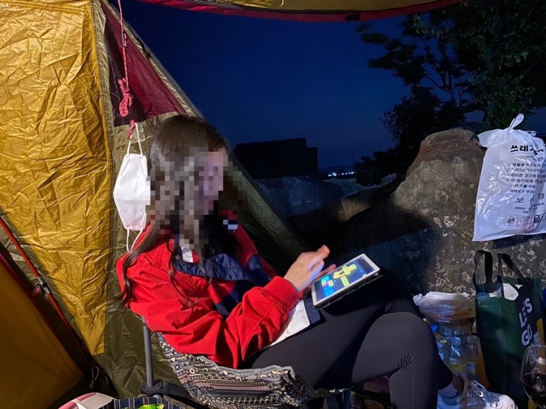 [트립] 대천오토캠핑장_캠핑 후기! #캠핑 #캠핑장 #대천캠핑 50