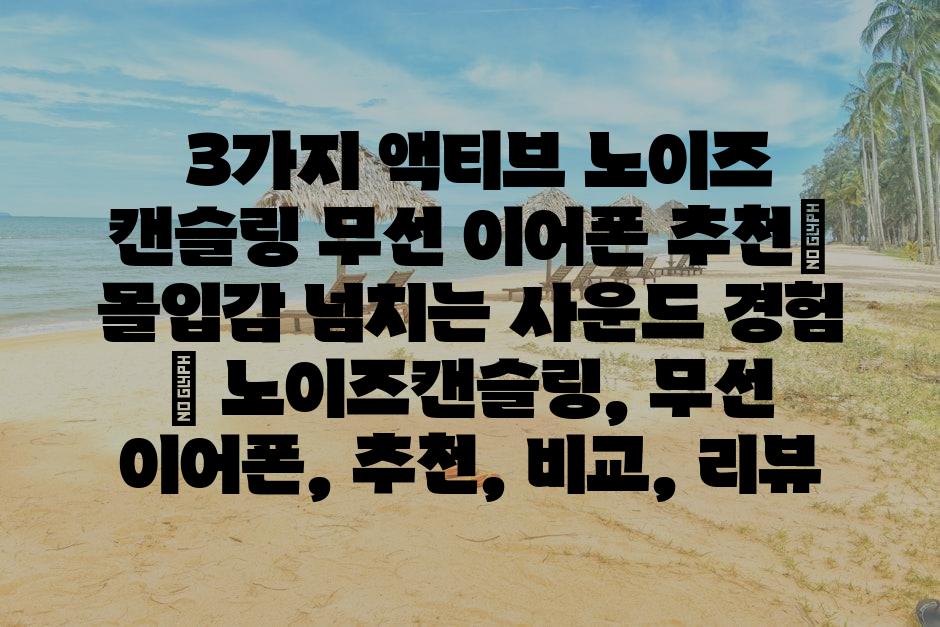 샘플 (87)
