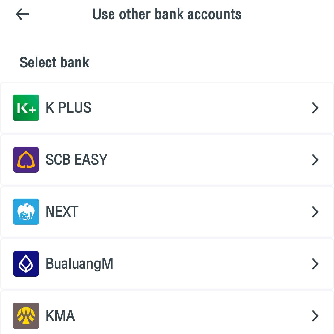 my AIS 앱 밸런스 충전할 은행 계좌 선택