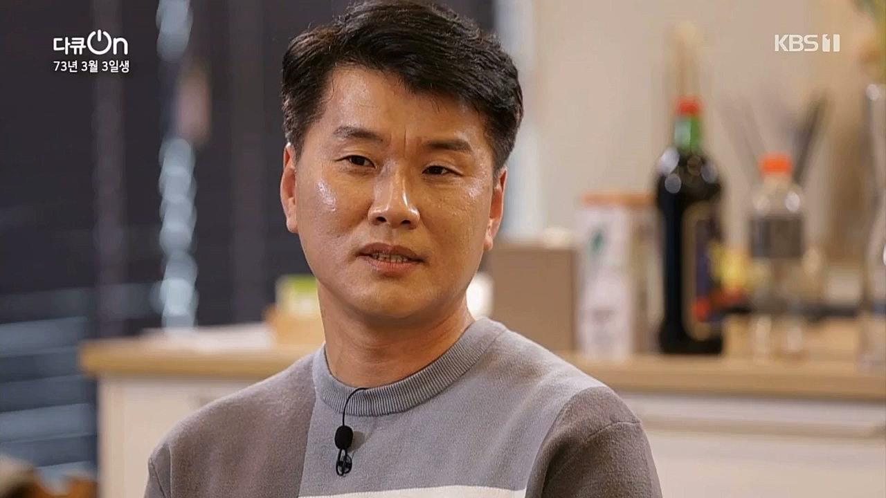 다큐 온.E189.230304p.WANNA.mp4_20230304_181631.649.jpg